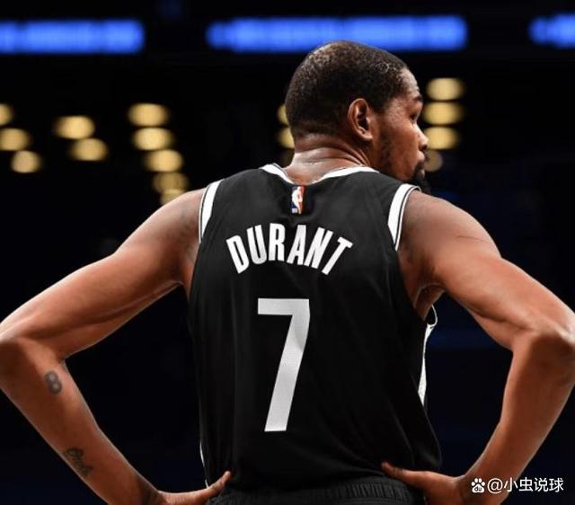 开云体育-篮网引发争议！，杜兰特官方宣布出色防守新规再创辉煌时刻的简单介绍