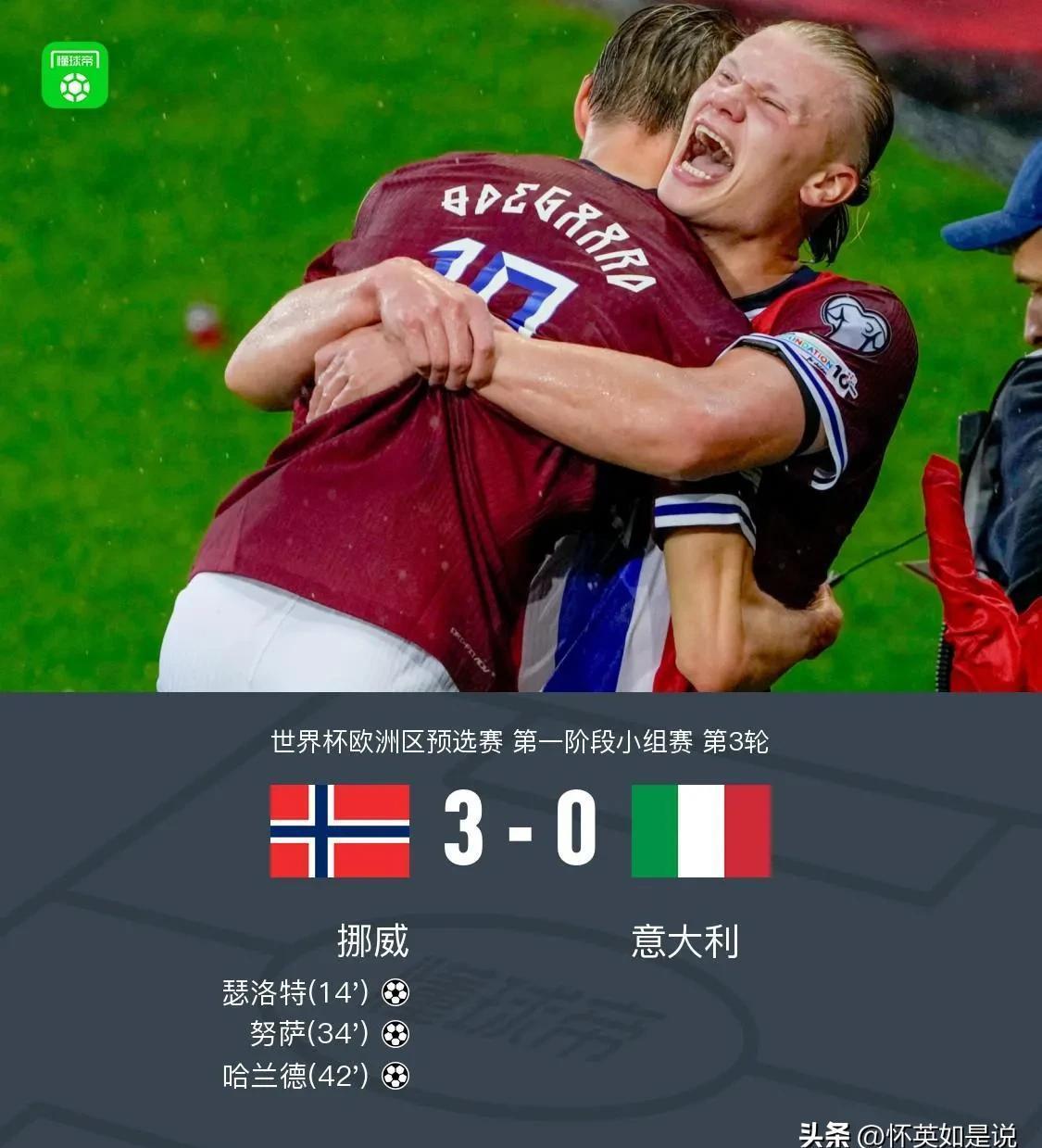 kaiyun sports-英超赛后走向成谜，尼斯强势反弹，气氛紧张，赛季目标并未改变的简单介绍