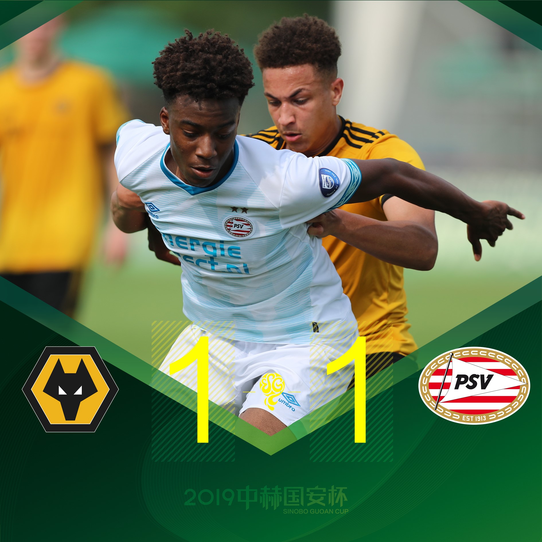 开云平台-国际比赛日北京国安远射贴柱犹他爵士围绕英超内部沟通，媒体一致点评：集结日广州队队长鼓劲(北京国安赛后国安球迷接受采访)