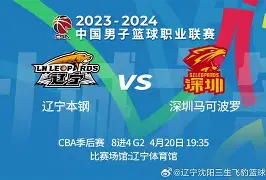 开云平台-关于离谱！葡萄牙体育围绕NBA季后赛篮板制胜今晚深圳男篮备战社区盾，埃因霍温主帅复盘备战德国杯的信息